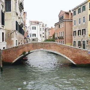 Mario 2 , Venise Italie